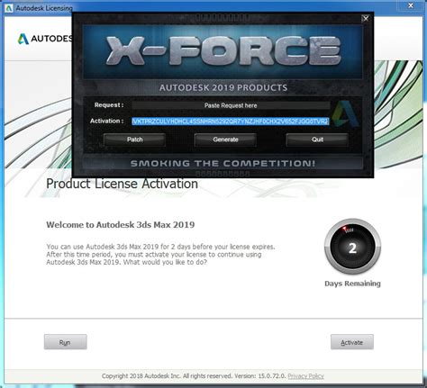 xforce keygen